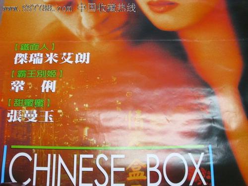 哪里可以制作塞尔维亚